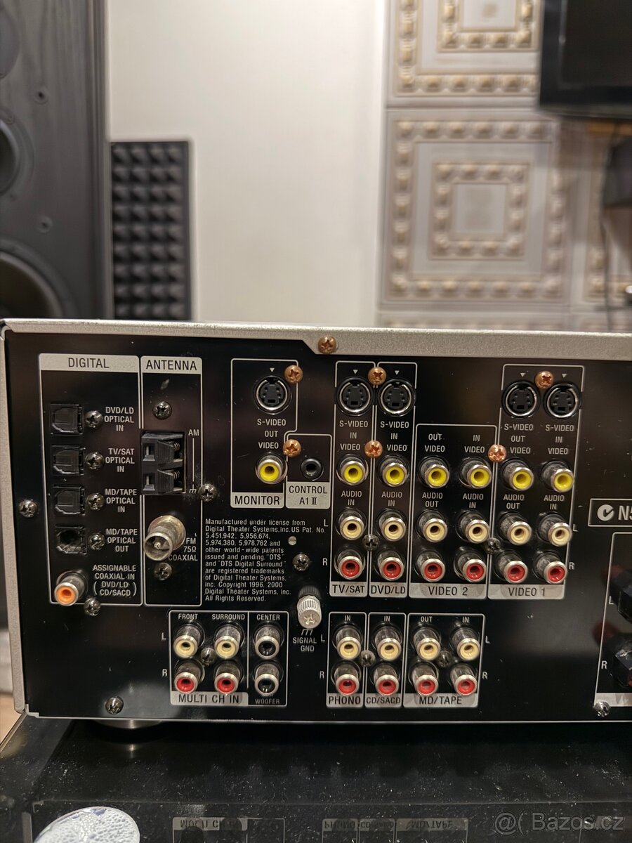 AV reciever Sony - 6