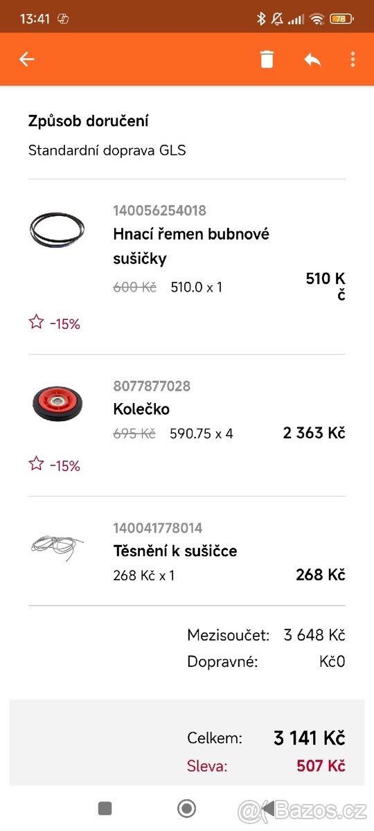 AEG 8000 SERIES Lavatherm - 6