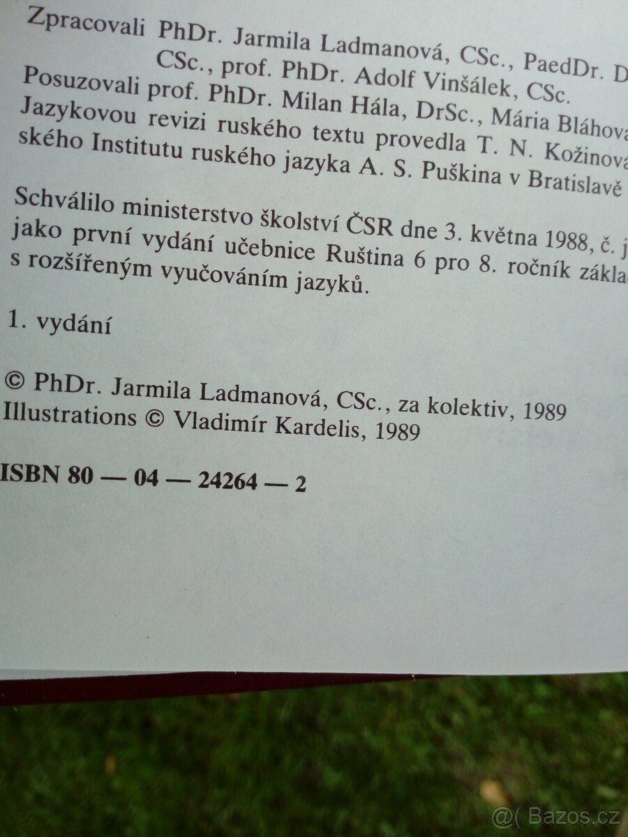 Učebnice Ruského jazyka pro ročniky 5,6,8, Nepoužité - 6