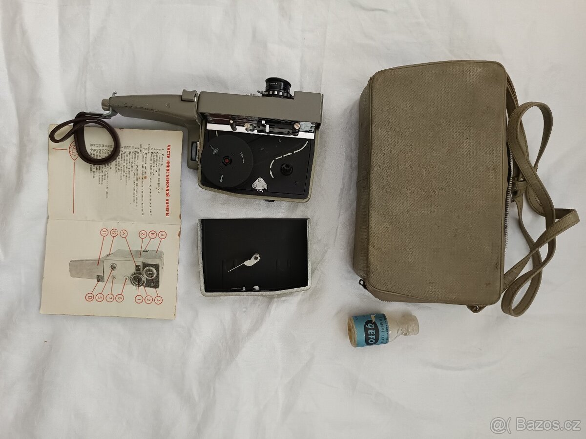 filmová kamera ABPOPA - 6