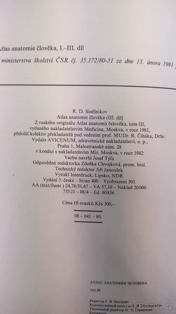 Atlas anatomie člověka I.-III. R.D. Sinělnikov - 6
