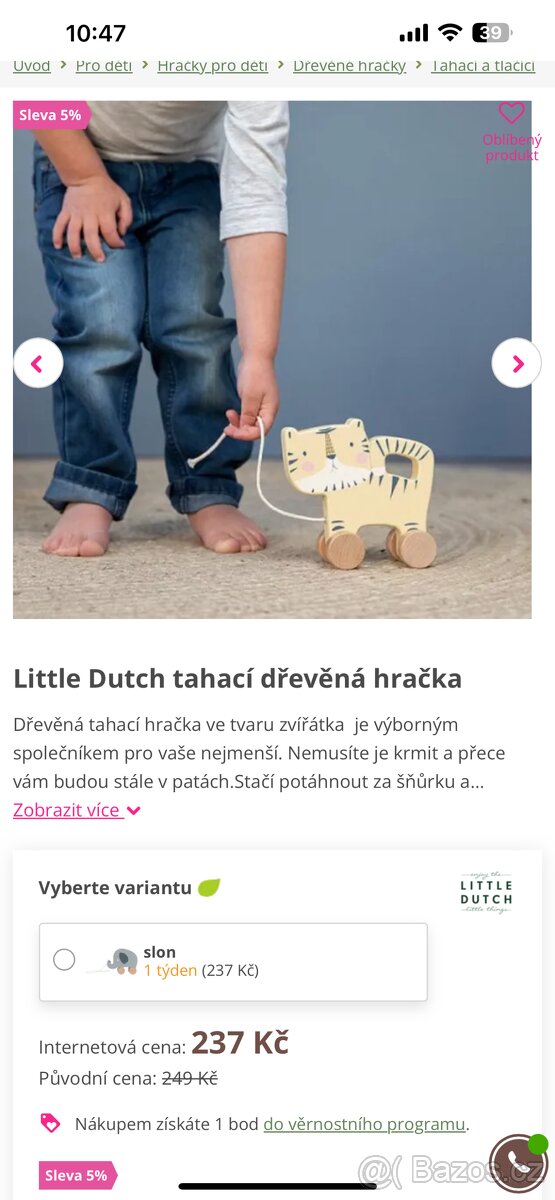 Little Dutch Tahací hračka Tygr - 6