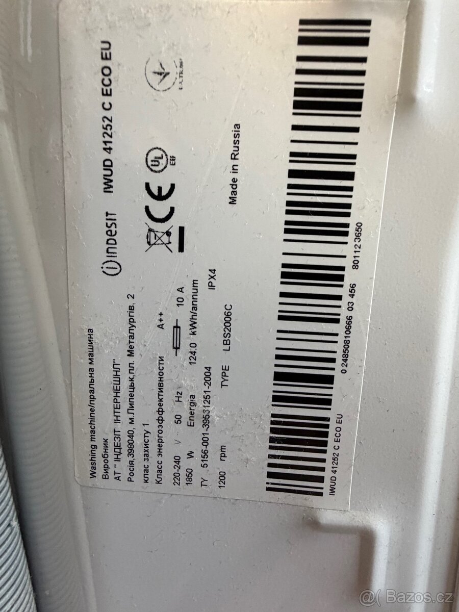 Pračka Indesit IWUD 41252 C ECO EU (slim) - 6