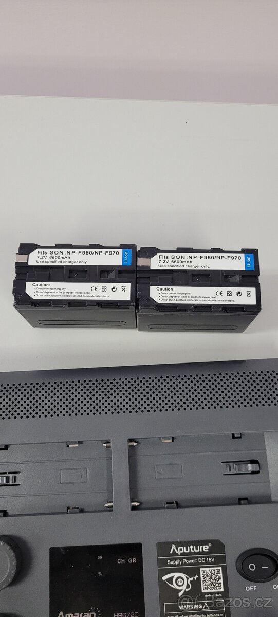 Přenosné LED panelové světlo Aputure Amaran HR672C - 6