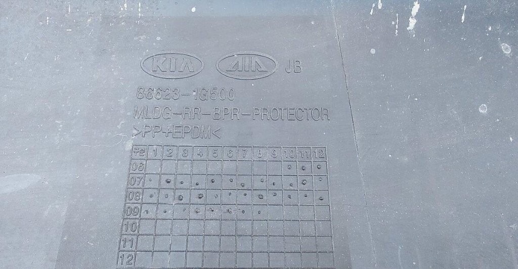 Kia Rio II 2 JB 2005 - 2009 - zadny naraznik kryt - 6