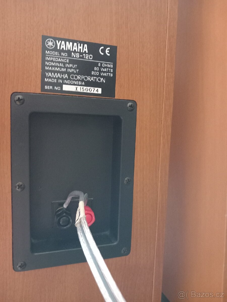 YAMAHA NS-120 - 6