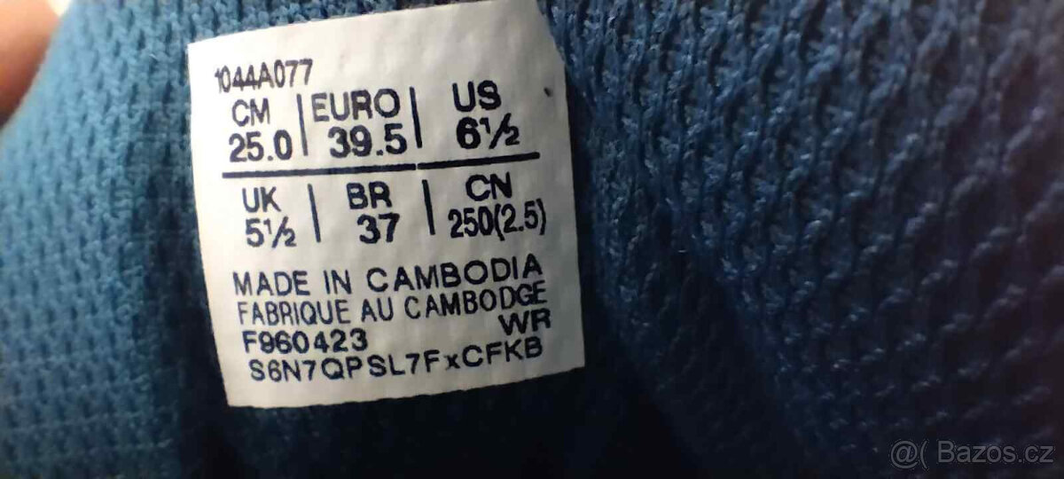 Tenisové boty ASICS GEL - DEDICATE 8GS 39,5 EU - 6