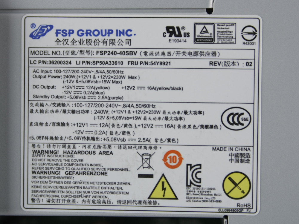 Lenovo M73 - i5 4570, 8GB RAM, 250GB SSD, ZÁRUKA, W10 - 6