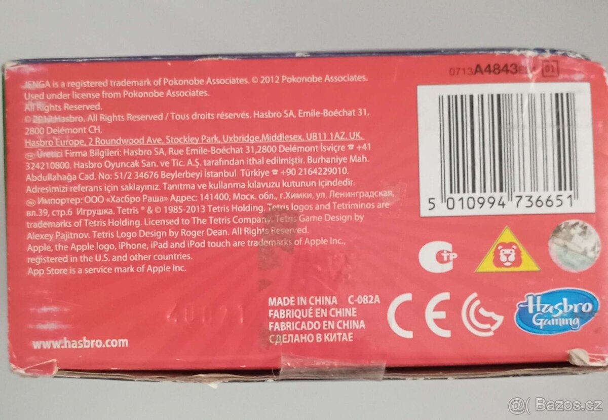 Jenga - společenská hra - 6