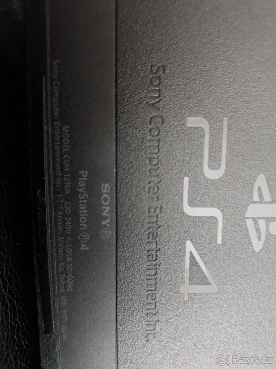 Playstation 4 500GB CUH-1216A - 6