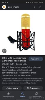 Skvely lampovy mikrofon MXL Genesis Tube,p.c 25000kc - 6