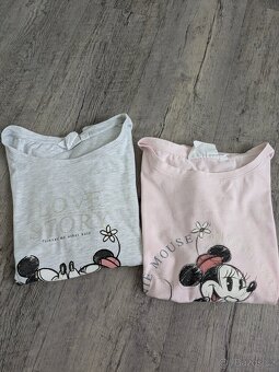 Tričko s krátkým rukávem - 6