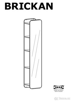 Kovová koupelnová závěsná skříňka se zrcadlem IKEA 100x20cm - 6