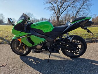 Kawasaki ZX6R Ninja - 6