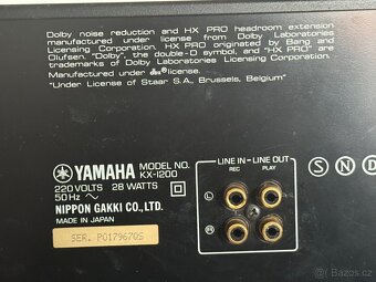 Yamaha KX-1200 TOP model 1987-1993 - DBX - Made in Japan - 6