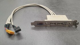 Různé drobné elektro a součástky k počítačům - 6