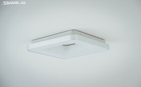 Philips Eseo | Stropní svítidlo | 75cm | 3ks - 6