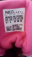 Tenisky zn.Adidas V.37 - 6