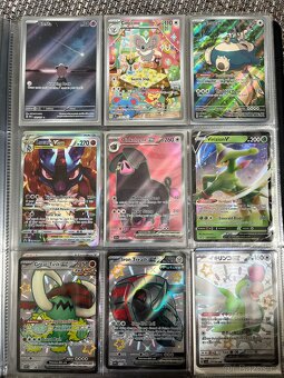 Pokemon karty celé album - 6