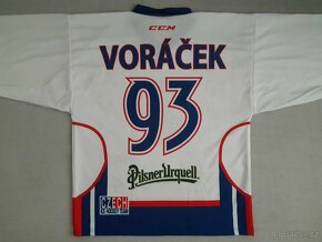 Hokejový dres Česká republika Jakub Voráček CCM - 6