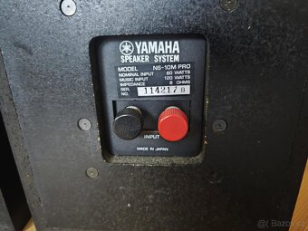 YAMAHA NS-10M PRO - 6