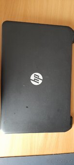 Nootebooy na ND - 6