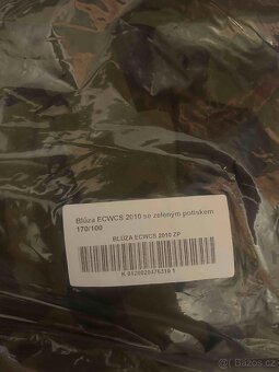 NOVÉ kalhoty + blůza ECWCS AČR Gore Tex - 6