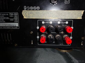 stereo zesilovač DENON PMA-860 - 6