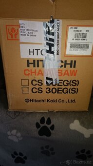 Jednoruční nová japonská motorová pila Hitachi CS 30EG(S) - 6