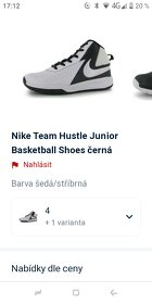 Nike Team Husle D7 vel.36 - 6