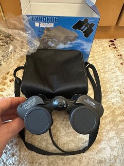 Dalekohled Baigish , 8x30 - 6