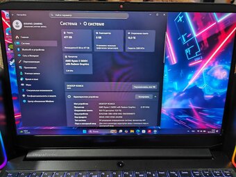 Lenovo IdeaPad Gaming - 6