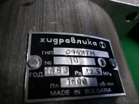 Zubové čerpadlo na olej, naftu atp. NOVÉ. - 6