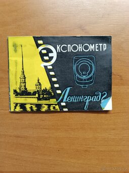 Expozimetr Leningrad 2 - 6