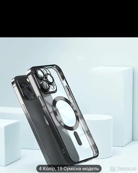 pouzdro na telefon - 6