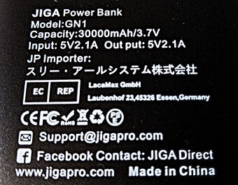 POWERBANKA JIGA GN1-30000mAh, rychlonabíjecí - 6