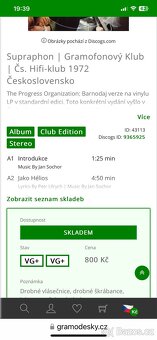 The Progress Organization - Barnodaj VG+ - 6