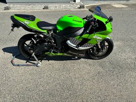 Rozprodam KAWASAKI ZX6R NINJA 2007-2008 - 6