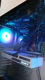 Herní počítač | RTX 3060 12Gb | Ryzen 7 5800X (8/16 4,7Ghz) - 6