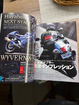 Suzuki Hayabusa - 6