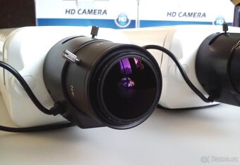 Bezpečnostní kamery CP Plus - 6