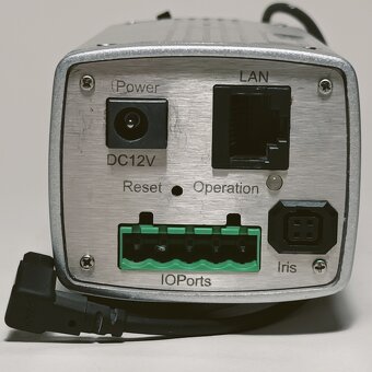 Bezpečnostní kamera Intellio ILC-200B - 6
