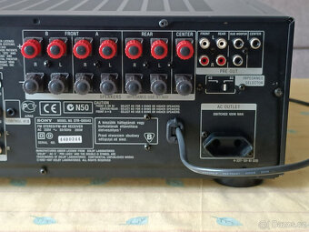 SONY STR DB-840QS - 6