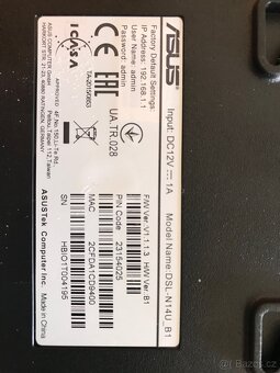 Modem router Asus DSL-N14U - 6