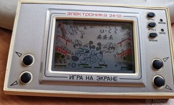Digitální hra Jen počkej zajíci a jiné - Elektronika 4x - 6