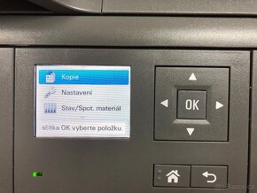 Tiskárna Lexmark MX317dn - 6