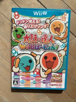 Taiko no Tatsujin: Wii U Version - kompletní bundle - 6