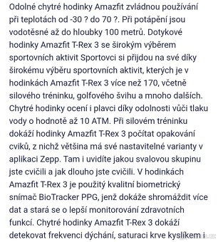 Amazfit T-Rex 3 Lava Red - 6