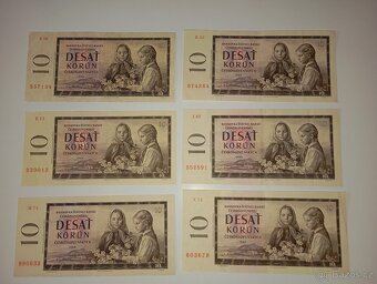 BANKOVKY 10 KČS 1960, RŮZNÉ SÉRIE, PĚKNÉ STAVY - 6