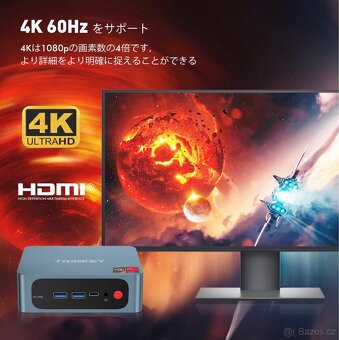 Mini PC Ryzen 7 TRIGKEY Speed S5 Pro R7-5800H - 6